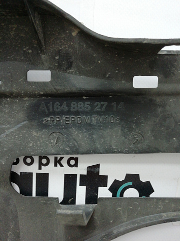 Фотография детали AA003249; Кронштейн, каркас заднего бампера левый (A1648852714) для Mercedes-Benz GL-klasse X164/БУ; Оригинал; Р0, Хорошее; . Фото номер 7