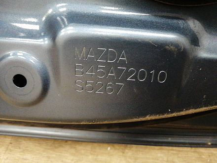 AA039121; Дверь задняя правая (B45A72010) для Mazda 3 BM/БУ; Оригинал; Р0, Хорошее; 