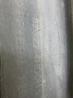 BA000241; Бампер передний; под паркт.; под омыват. (62022-4HD0H) для Infiniti Q50 (2013-2017)/БУ; Оригинал; Р2, Удовлетворительное; 