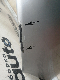 AA045989; Бампер передний; без паркт.; без омыват. (52119-12C70) для Toyota Corolla 150 рест. (2010-2013)/БУ; Оригинал; Р1, Мелкий дефект; 