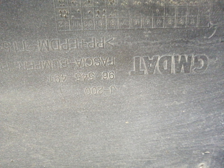 BA000100; Бампер передний; без паркт.; без омыват. (96545491) для Chevrolet Lacetti HB (2004-2013)/БУ; Оригинал; Р1, Мелкий дефект; 