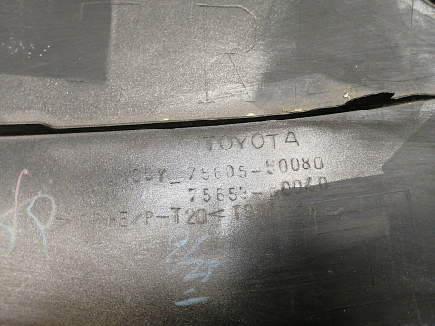 Фотография детали AA036059; Накладка на заднее крыло, расширитель правый (75605-60080) для Lexus GX470 I (2002- 2009)/БУ; Оригинал; Р2, Удовлетворительное; . Фото номер 7