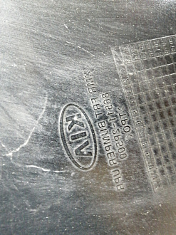 AA044439; Бампер передний; без паркт.; без омыват. (86511-2P500) для Kia Sorento II рест. (2012- 2020)/БУ; Оригинал; Р2, Удовлетворительное; 