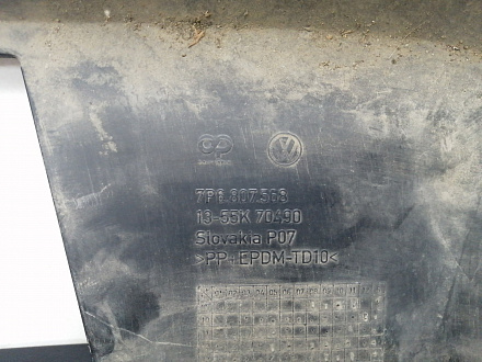 AA024877; Юбка заднего бампера (7P6807568) для Volkswagen Touareg II (2010-2014)/БУ; Оригинал; Р1, Мелкий дефект; 
