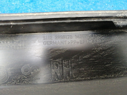 AA035150; Накладка порога правая (51122990170) для BMW Х1 E84/БУ; Оригинал; Р1, Мелкий дефект; 
