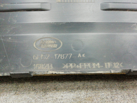 Фотография детали AA010600; Накладка заднего бампера (6H52-17877-AC) для Land Rover Freelander/БУ; Оригинал; Р1, Мелкий дефект; . Фото номер 14