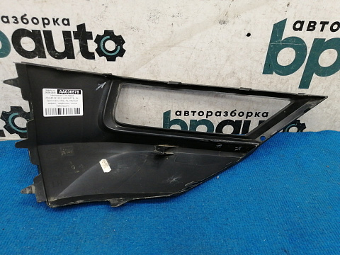 Фотография детали AA036578; Накладка ПТФ левая (5NA853211A) для Volkswagen Tiguan II (2016- 2020)/БУ; Оригинал; Р1, Мелкий дефект; . Фото номер 6