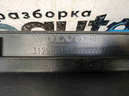 AA041189; Накладка порога правая (31294849) для Volvo XC60 I (2008-2013)/БУ; Оригинал; Р1, Мелкий дефект; 