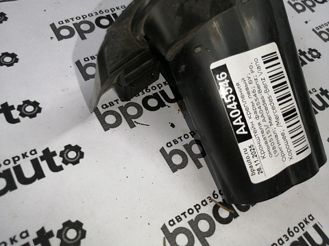 Фотография детали AA045546; Кронштейн крепления омывателя фары левый (980515) для Mercedes-Benz Viano I (W639) (2010-2014)/БУ; Оригинал; Р0, Хорошее; . Фото номер 3