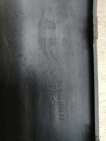 Фотография детали AA045224; Бампер передний; без паркт.; без омыват. (9684505677) для Citroen C4/БУ; Оригинал; Р1, Мелкий дефект; . Фото номер 27