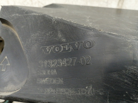 Фотография детали AA032168; Абсорбер переднего бампера, пластик (31323427) для Volvo S60 II (2010-2013)/БУ; Оригинал; Р0, Хорошее; . Фото номер 5