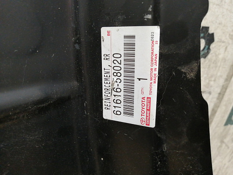Фотография детали AA036296; Усилитель проема двери багажника левый (61616-58020) для Toyota Alphard II (2010 — 2014)/Нов; Оригинал; . Фото номер 9