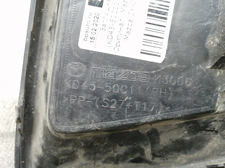 AA008188; Заглушка ПТФ правая (KD45-50C11) для Mazda CX-5 I (2011-2015)/БУ; Оригинал; Р0, Хорошее; 