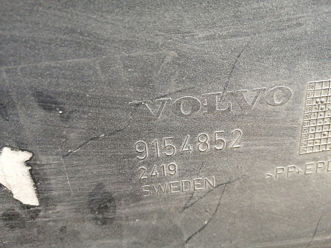 Фотография детали AA033658; Бампер задний; без паркт. (9154852) для Volvo S80 I (1998-2003)/БУ; Оригинал; Р1, Мелкий дефект; . Фото номер 22