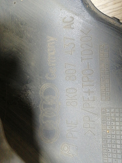 AA045601; Бампер передний; под паркт.; под омыват. (8K0 807 437 AC) для Audi A4 B8/БУ; Оригинал; Р2, Удовлетворительное; 