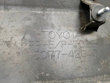 AA040686; Накладка на дверь нижняя, задняя правая (75077-42040) для Toyota Rav4 50 (2019 -н.в.)/БУ; Оригинал; Р1, Мелкий дефект; 