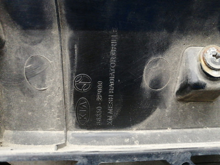 AA028759; Решетка радиатора (86350-2P000) для Kia Sorento II (2009- 2012)/БУ; Оригинал; Р1, Мелкий дефект; 