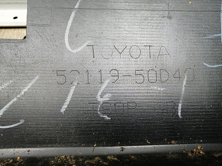 AA045538; Бампер передний, 600h (52119-50D40) для Lexus LS IV рест. (2010- 2012)/БУ; Оригинал; Р2, Удовлетворительное; 