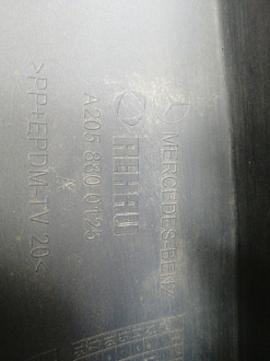 AA045460; Бампер передний; под паркт.; без омыват. (A2058800125) для Mercedes-Benz C-klasse IV (W205) (2014-2018)/БУ; Оригинал; Р1, Мелкий дефект; 