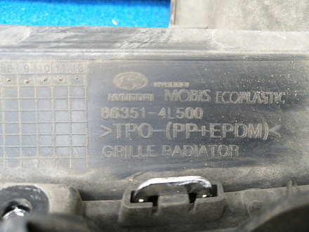 AA021622; Решетка радиатора (86351-4L500) для Hyundai Solaris/БУ; Оригинал; Р2, Удовлетворительное; 