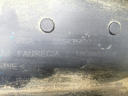 AA027856; Бампер передний; без паркт.; под омыват. (9654356877) для Peugeot 207/БУ; Оригинал; Р1, Мелкий дефект; 