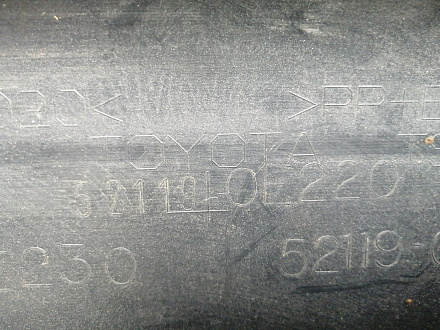 AA045986; Бампер передний; под паркт.; под омыват. (52119-0E220) для Toyota Highlander III (2014 — 2016)/БУ; Оригинал; Р1, Мелкий дефект; 