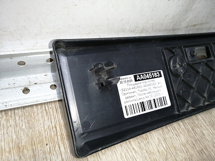 AA045183; Площадка под номер (52114-48190) для Lexus RX III (2009 — 2012)/БУ; Оригинал; Р1, Мелкий дефект; 