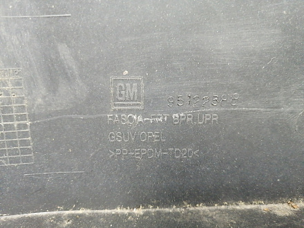 AA044920; Бампер передний; без паркт.; без омыват. (95122388) для Opel Mokka (2012 - 2015)/БУ; Оригинал; Р1, Мелкий дефект; 