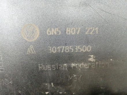 AA020118; Бампер передний; без омыват. (6N5807221) для Volkswagen Polo VI Liftback (2020- 2022)/БУ; Оригинал; Р1, Мелкий дефект; 