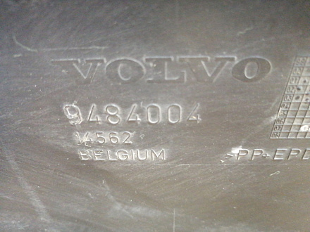 AA033656; Бампер задний; без паркт. (9484004) для Volvo S60 I (2000-2004)/БУ; Оригинал; Р1, Мелкий дефект; 