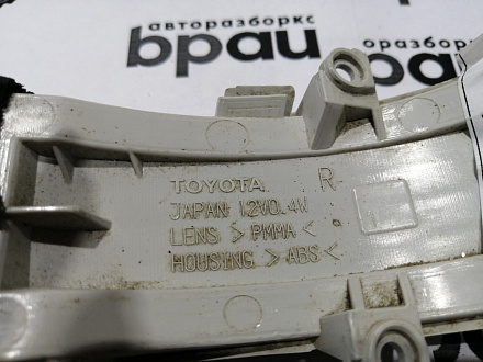 AA044761; Повторитель поворота в зеркало правый (81730-02110) для Toyota/БУ; Оригинал; Р0, Хорошее; 