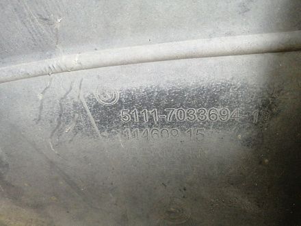 Бампер передний БМВ 5 серия V Sedan Е60 2002-2007, б/у, фото 26
