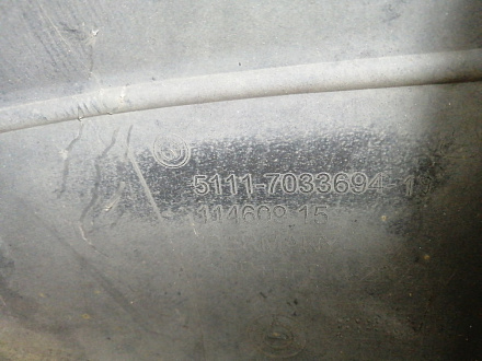 AA045297; Бампер передний; под паркт.; под омыват. (51117033694) для BMW 5 серия Е60 Е61/БУ; Оригинал; Р2, Удовлетворительное; 