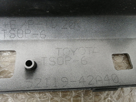 Фотография детали AA016044; Бампер передний; без паркт.; под омыват. (52119-42A40) для Toyota Rav4 40 рест. (2015 — 2019)/БУ; Оригинал; Р1, Мелкий дефект; (1F7) Серебро металик. Фото номер 15