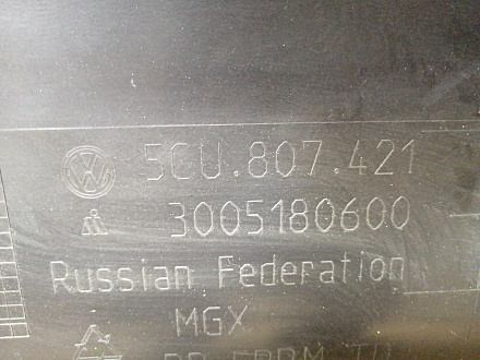 AA042621; Бампер задний; под паркт. (5СU807421) для Volkswagen Jetta VI (2010- 2014)/БУ; Оригинал; Р1, Мелкий дефект; 