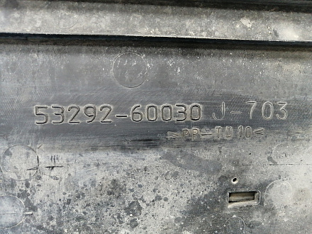 AA017850; Накладка передней панели, Бензин (53292-60030) для Toyota Land Cruiser/БУ; Оригинал; Р0, Хорошее; 