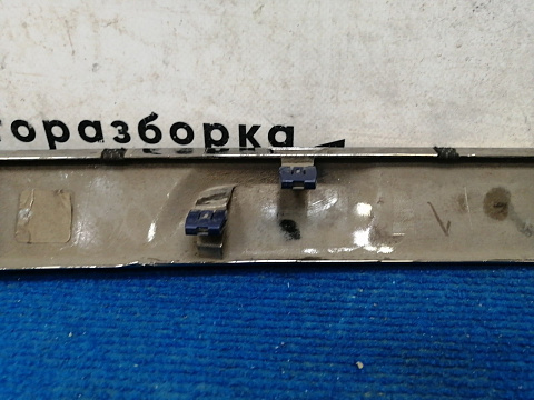 Фотография детали AA043997; Молдинг на решетку радиатора нижний (53122-78010) для Lexus NX рест. (2017-2021)/БУ; Оригинал; Р1, Мелкий дефект; . Фото номер 13