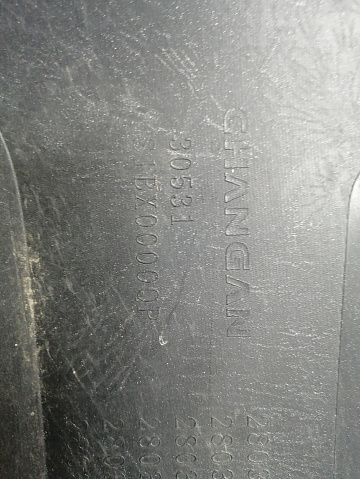 Фотография детали BA000280; Бампер передний; без паркт.; без омыват. (2803100-BQ21) для Changan CS35 Plus I рест. (2021-н.в.)/БУ; Оригинал; Р1, Мелкий дефект; . Фото номер 20