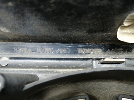 AA015545; Решетка радиатора (53114-60110) для Toyota Land Cruiser 200 рест. (2012 — 2015)/БУ; Оригинал; Р2, Удовлетворительное; 