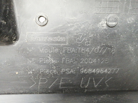 Фотография детали AA030422; Бампер задний; под паркт. (9684964277) для Peugeot 3008/БУ; Оригинал; Р2, Удовлетворительное; . Фото номер 16