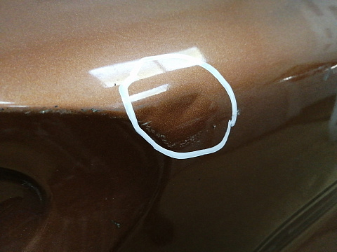 Фотография детали AA038283; Крышка багажника (1 827 472) для Ford Kuga II (2012-2016)/БУ; Оригинал; Р2, Удовлетворительное; . Фото номер 7