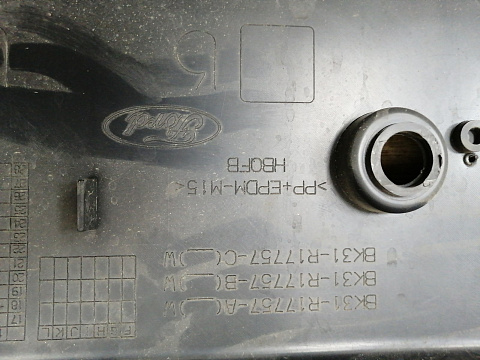Фотография детали AA022555; Бампер передний, под ПТФ (BK31-R17757-A) для Ford Transit (2014-н.в.)/БУ; Оригинал; Р1, Мелкий дефект; . Фото номер 21