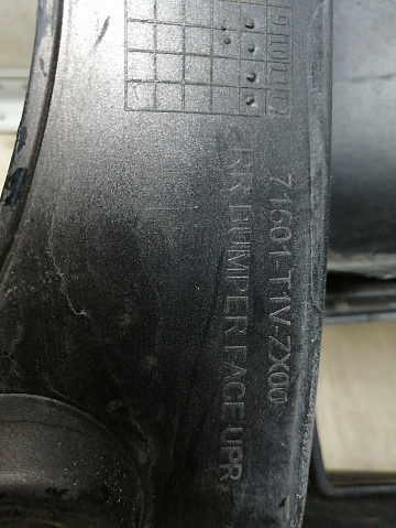 Фотография детали AA046223; Бампер задний; под паркт. (71501-T1V-ZX00) для Honda CR-V IV рест. (2015-2018)/БУ; Оригинал; Р1, Мелкий дефект; . Фото номер 27