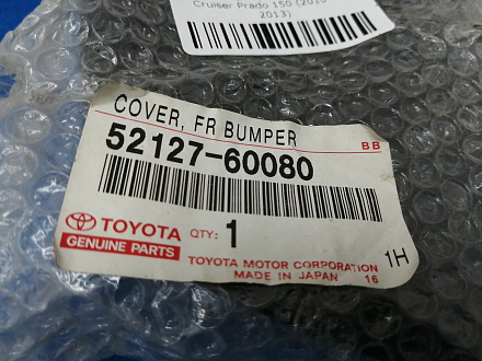 AA015644; Заглушка ПТФ правая (52127-60080) для Toyota Land Cruiser Prado 150 (2010 — 2013)/Нов; Оригинал; 