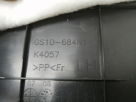 AA017571; Обшивка двери передняя левая (GS1D4581K) для Mazda 6 GH/БУ; Оригинал; Р0, Хорошее; 