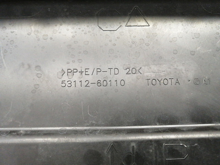 AA037747; Решетка переднего бампера (53112-60110) для Toyota Land Cruiser 200 рест. (2012 — 2015)/БУ; Оригинал; Р1, Мелкий дефект; 
