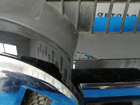 Фотография детали AA027756; Решетка радиатора (7P6853651C) для Volkswagen Touareg II (2010-2014)/БУ; Оригинал; Р1, Мелкий дефект; . Фото номер 5