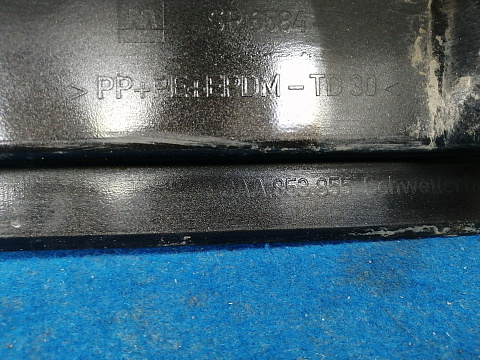 Фотография детали AA030721; Накладка порога левая (3AA853855) для Volkswagen Passat/БУ; Оригинал; Р1, Мелкий дефект; . Фото номер 11