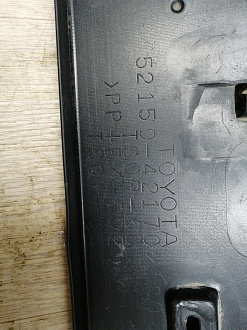 BA000196; Бампер задний; под паркт. (52159-42170) для Toyota Rav4/БУ; Оригинал; Р1, Мелкий дефект; 