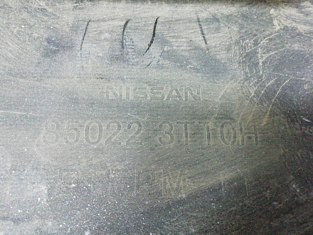 AA008630; Бампер задний; под паркт. (85022-3TT0H) для Nissan Teana III (33) (2014-н.в.)/БУ; Оригинал; Р0, Хорошее; K23, Серебро